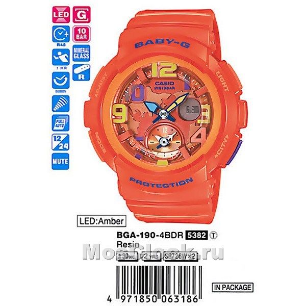 Casio BGA-190-4B
