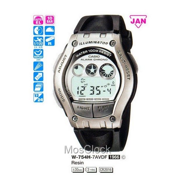 Casio W-754H-7A