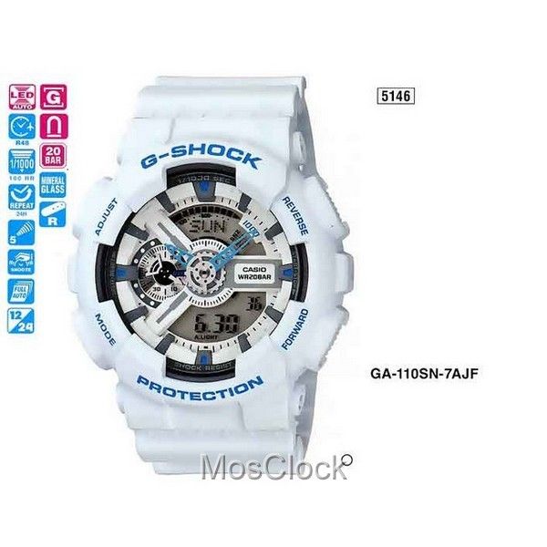 Casio G-Shock GA-110SN-7A Casio G-Shock GA-110SN-7A