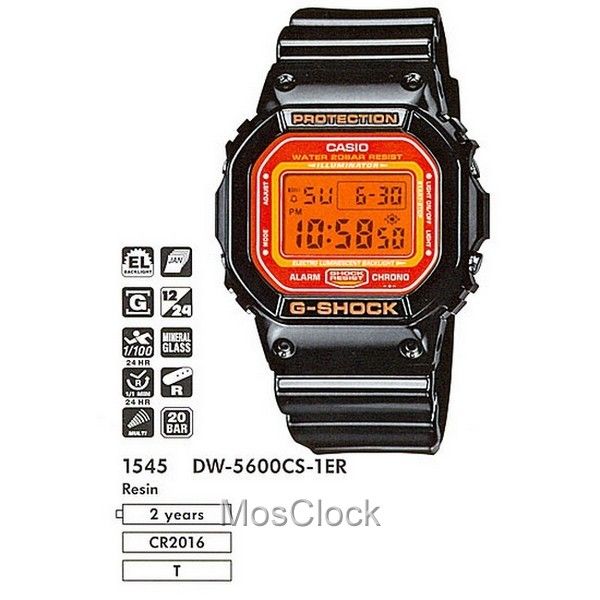 Casio G-Shock DW-5600CS-1E Casio G-Shock DW-5600CS-1E