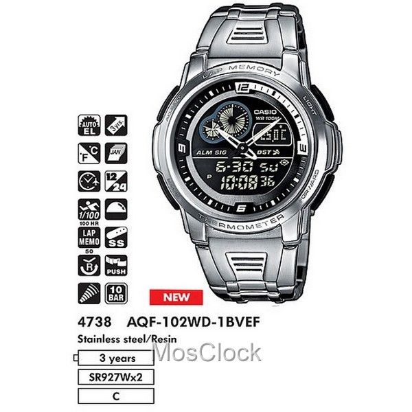 Casio AQF-102WD-1B
