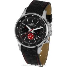 Jacques Lemans U-45H