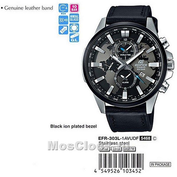 EFR 303L 1A CASIO EDIFICE