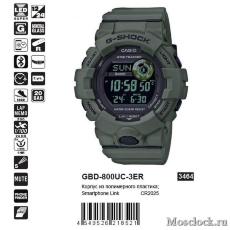 Casio G-Shock GBD-800UC-3ER