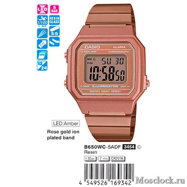 Casio B650WC-5A