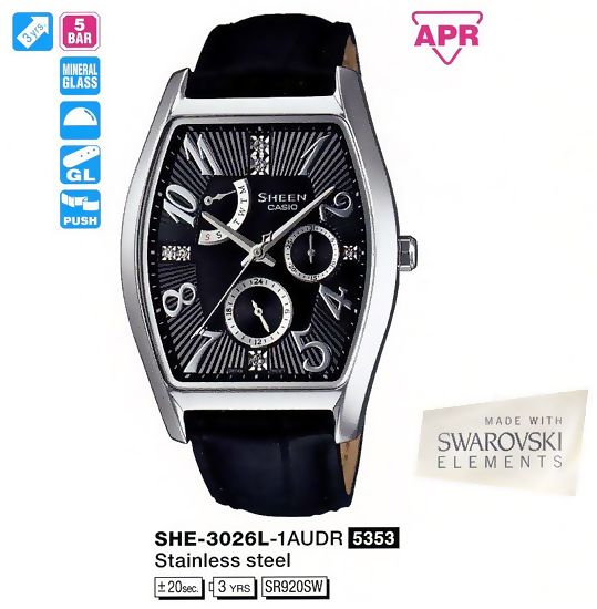 CASIO SHE-3026L-1A