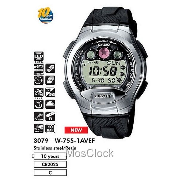 Casio W-755-1A Casio W-755-1A