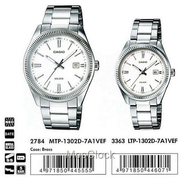 Casio LTP-1302D-7A1 Casio LTP-1302D-7A1