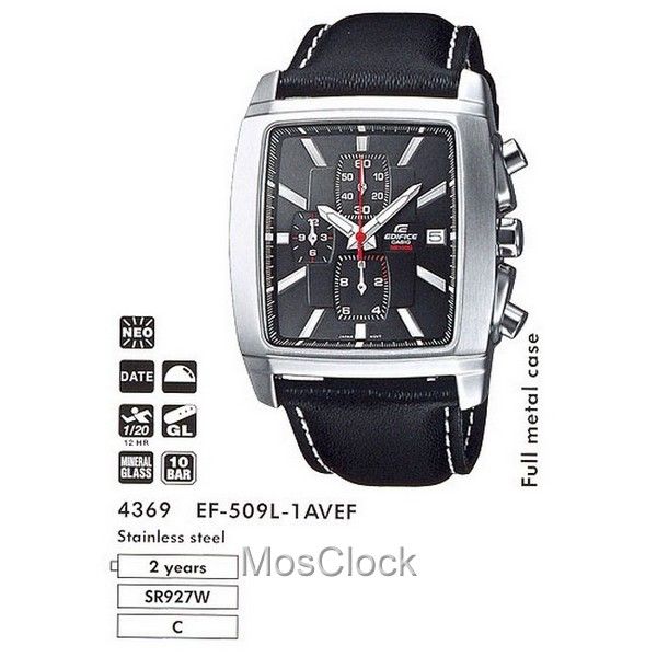 Casio Edifice EF-509L-1A