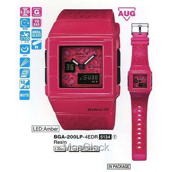 Casio BGA-200LP-4E