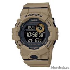 Casio G-Shock GBD-800UC-5ER