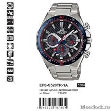 Наручные часы Casio Edifice EFS-S520TR-1A