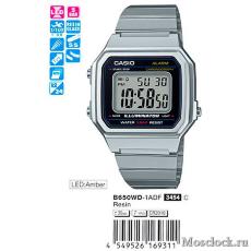 Наручные часы Casio B650WD-1A