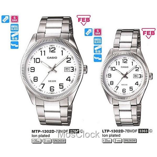Casio LTP-1302D-7B Casio LTP-1302D-7B