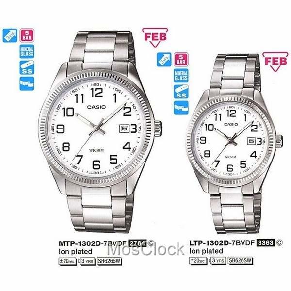 Casio LTP-1302D-7B Casio LTP-1302D-7B