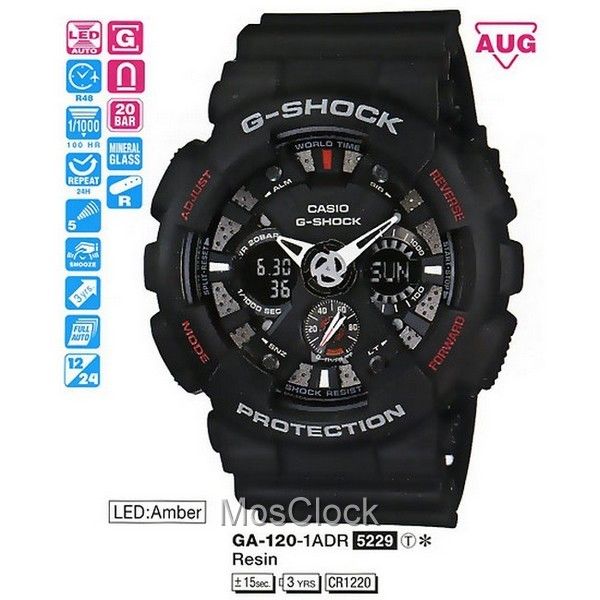 Casio G-Shock GA-110GB-1A