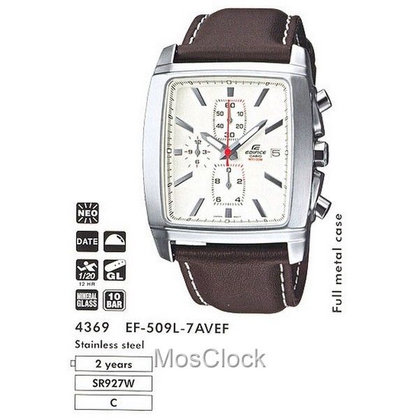 EF 509L 7A Casio Edifice MosClock