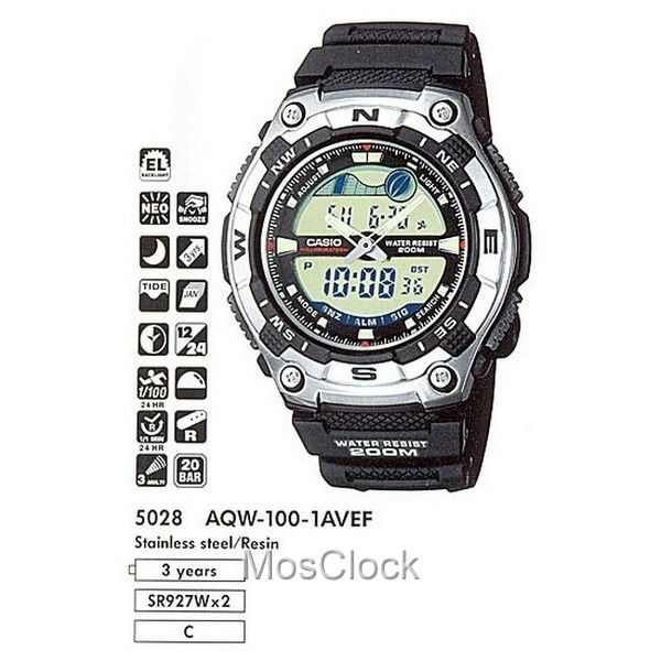 Casio AQW-100-1A