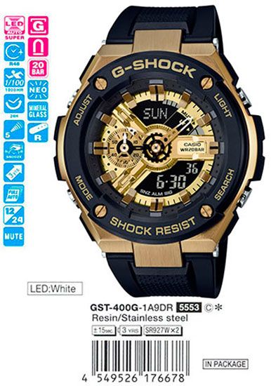 Casio G-Shock GST-400G-1A9