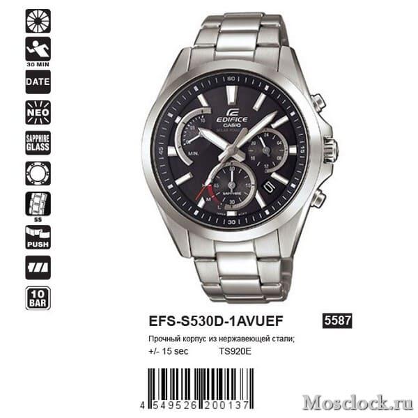 F edifice casio hot sale