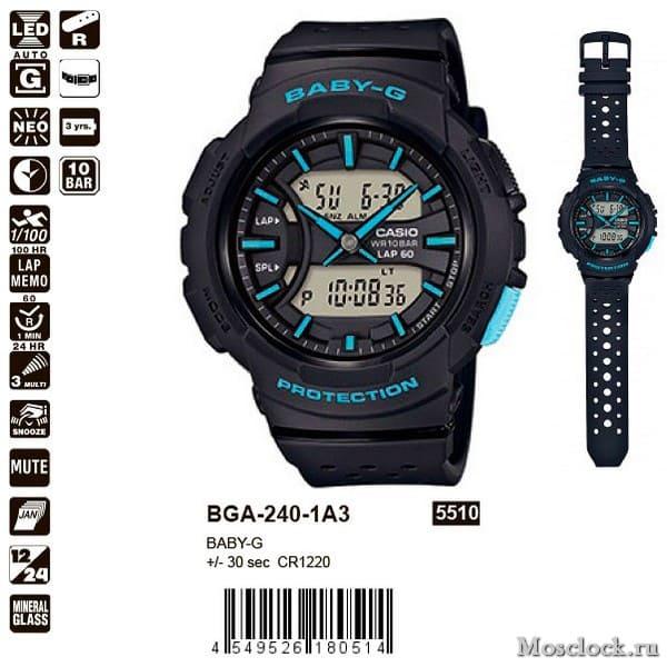 Casio BGA-240-1A3