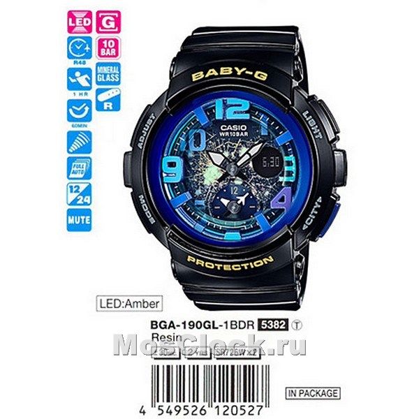 Casio BGA-190GL-1B