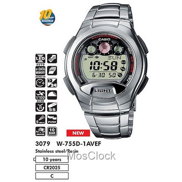 Casio W-755D-1A Casio W-755D-1A