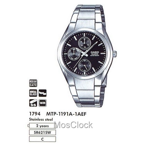 Casio MTP-1191A-1A