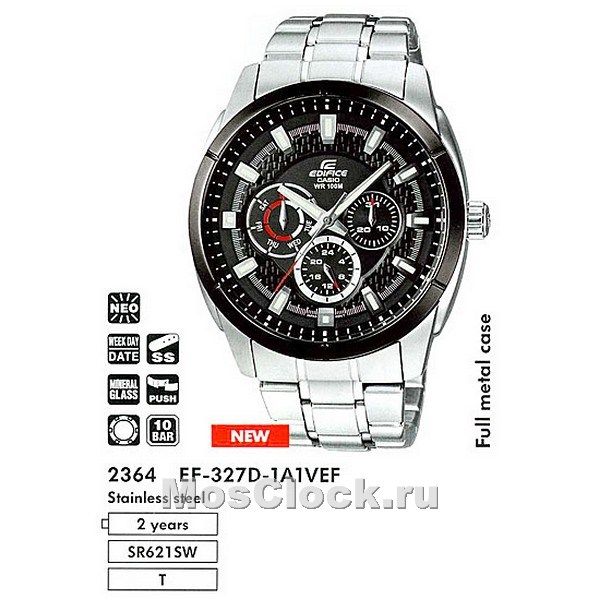 Casio Edifice EF-327D-1A1