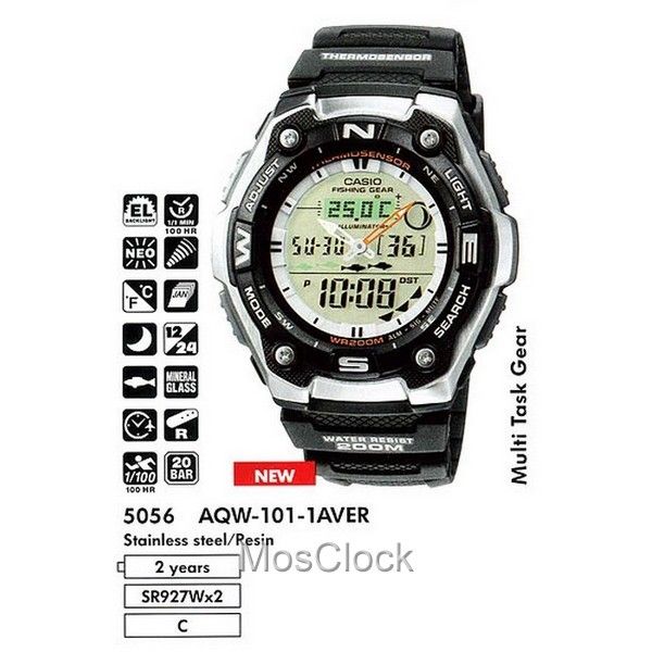 Casio AQW-101-1A Casio AQW-101-1A