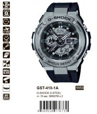 Casio G-Shock GST-410-1A
