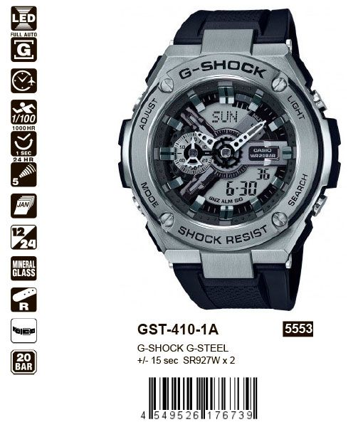 Casio G-Shock GST-410-1A Casio G-Shock GST-410-1A