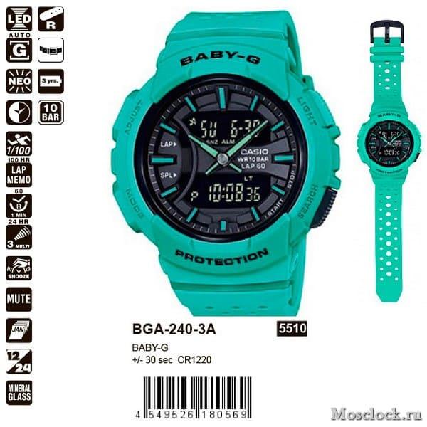 Casio BGA-240-3A