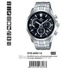 Наручные часы Casio Edifice EFB-550D-1A