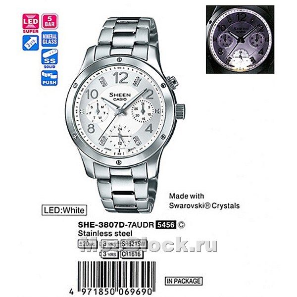 Casio SHE-3807D-7A