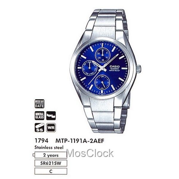 MTP 1191A 2A CASIO MosClock