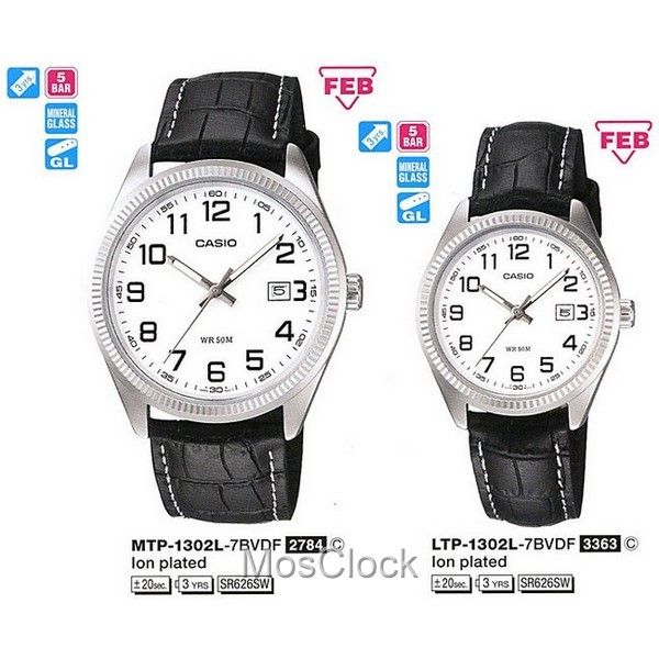 Casio LTP-1302L-7B Casio LTP-1302L-7B