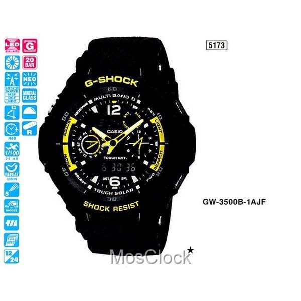 Casio G-Shock GW-3500B-1A Casio G-Shock GW-3500B-1A