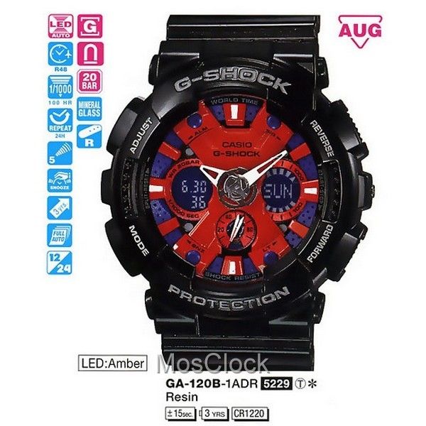 GA 120B 1A CASIO G SHOCK
