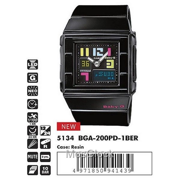 Casio BGA-200PD-1B