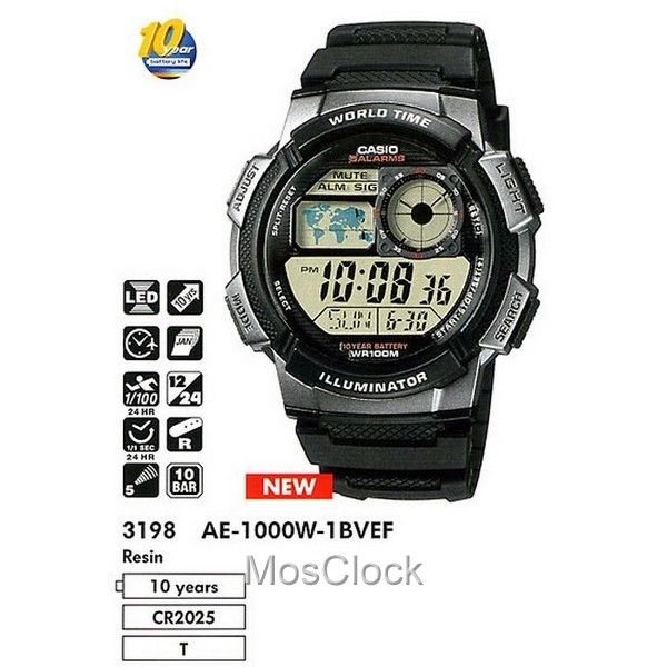 Casio AE-1000W-1B Casio AE-1000W-1B