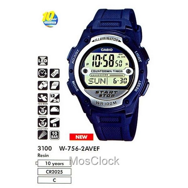 Casio W-756-2A Casio W-756-2A