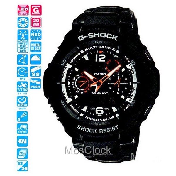 Casio G-Shock GW-3500BD-1A Casio G-Shock GW-3500BD-1A