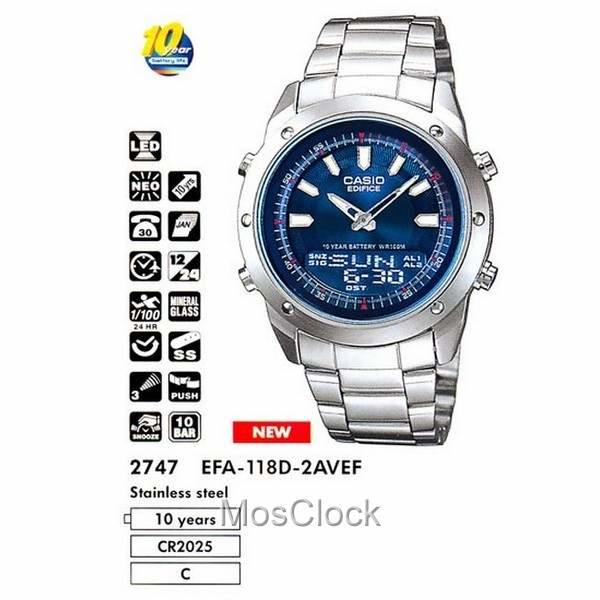 Casio Edifice EFA-118D-2A