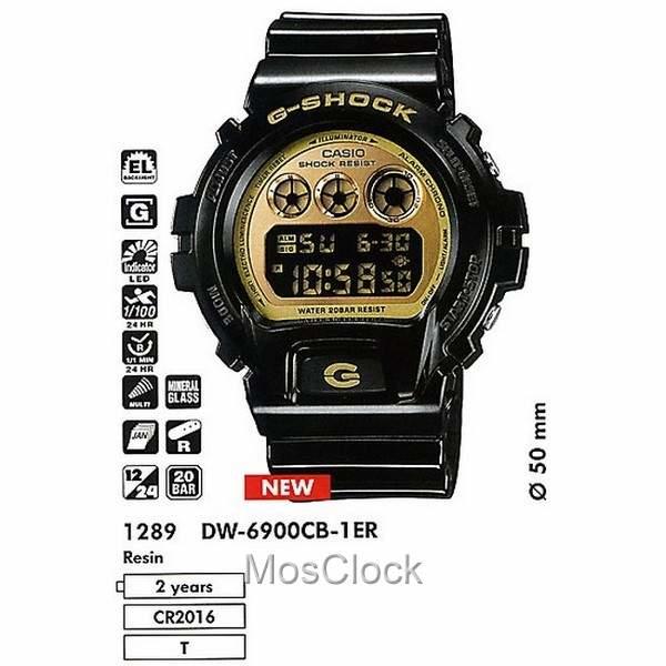Casio G-Shock DW-6900CB-1E