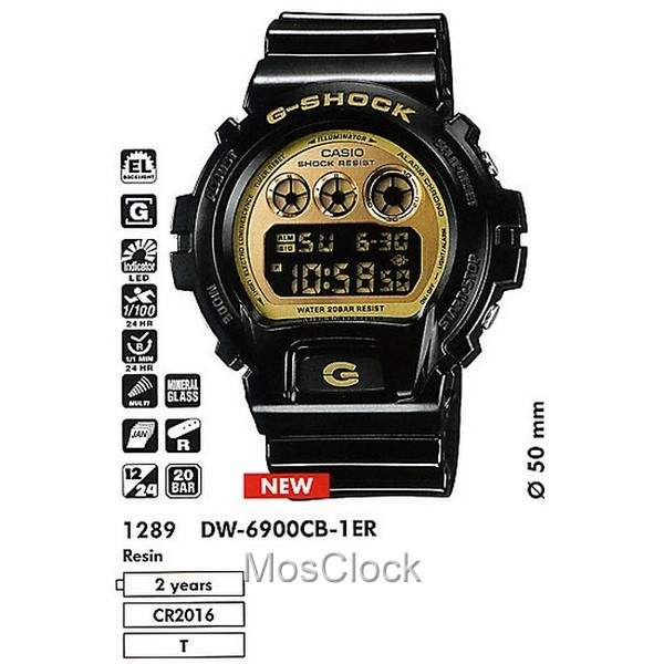 DW 6900CB 1E CASIO G SHOCK MosClock