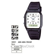 Наручные часы Casio AW-48H-7B