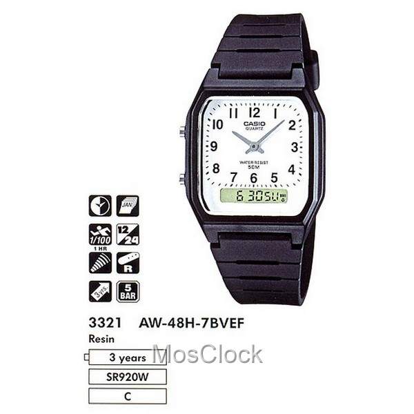 Casio 3321 aw deals 48h
