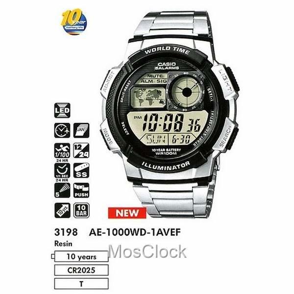 Casio AE-1000WD-1A