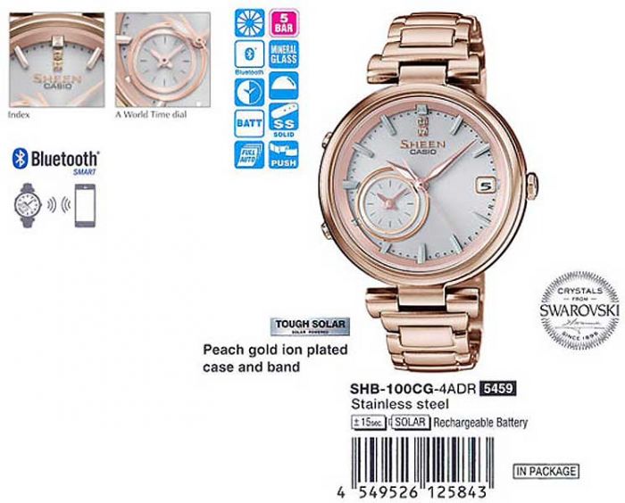 Casio SHB-100CG-4A